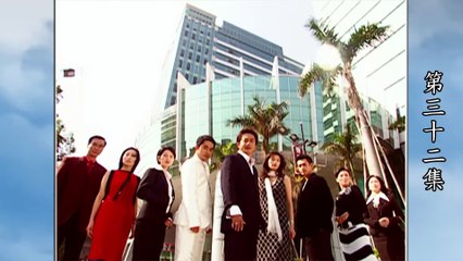 台灣龍捲風 第32集 Taiwan Tornado EP32全集