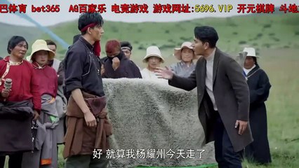 A Ba Yi Jia Ren - Se01 - Ep25 Watch HD