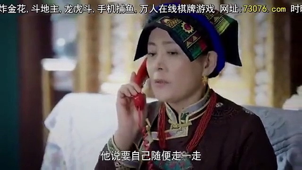 A Ba Yi Jia Ren - Se01 - Ep34 Watch HD