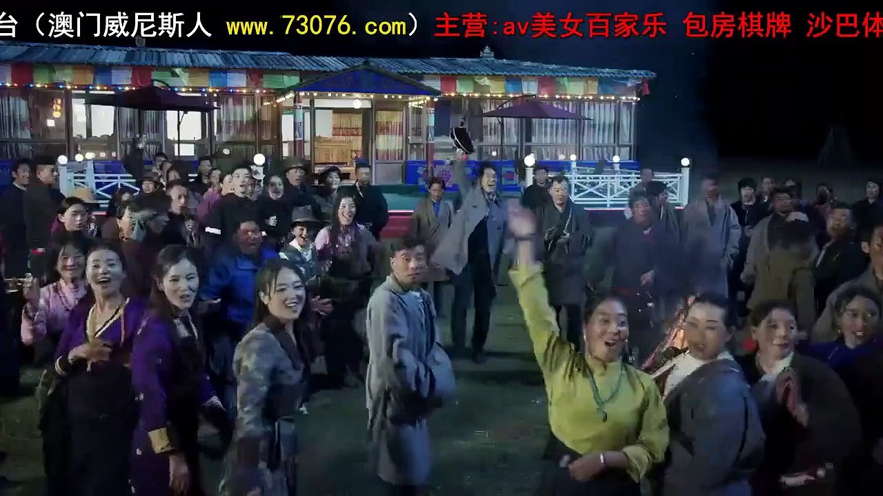 A Ba Yi Jia Ren - Se01 - Ep26 Watch HD