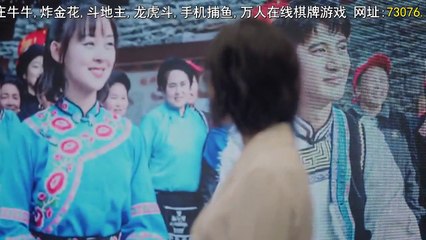 A Ba Yi Jia Ren - Se01 - Ep32 Watch HD