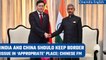 India and China hold bilateral talks on the sideline of G20 summit | Oneindia News