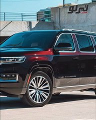 جراند واجونير 2023 بمظهر خارجي راقي وأنيق