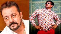 Hera Pheri 3 में Sanjay Dutt इस तरह का किरदार निभाते हुए नजर आयेंगे