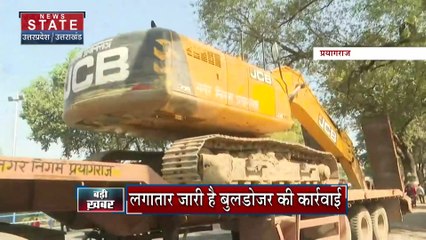 Uttar Pradesh News : प्रयागराज में आज फिर होगा बुलडोजर एक्शन