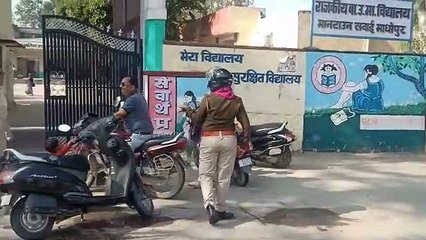 मनचलों पर लगाम लगाने की तैयारी