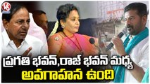 PCC Chief Revanth Reddy Comments On Governor Tamilisai  |  V6 News (1)