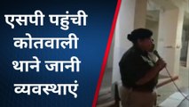 बीकानेर : पुलिस अधीक्षक तेजस्विनी गौतम एक्शन मोड पर, जुटी इस काम में...