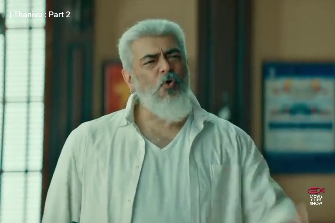 Thanivu Full Movie Watch online | Part 2