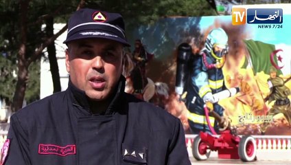 الحماية المدنية الجزائرية .. إحترافية عالية في تسيير الكوارث