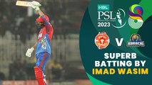 Superb Batting By Imad Wasim | Islamabad United vs Karachi Kings | Match 19 | HBL PSL 8 | MI2T