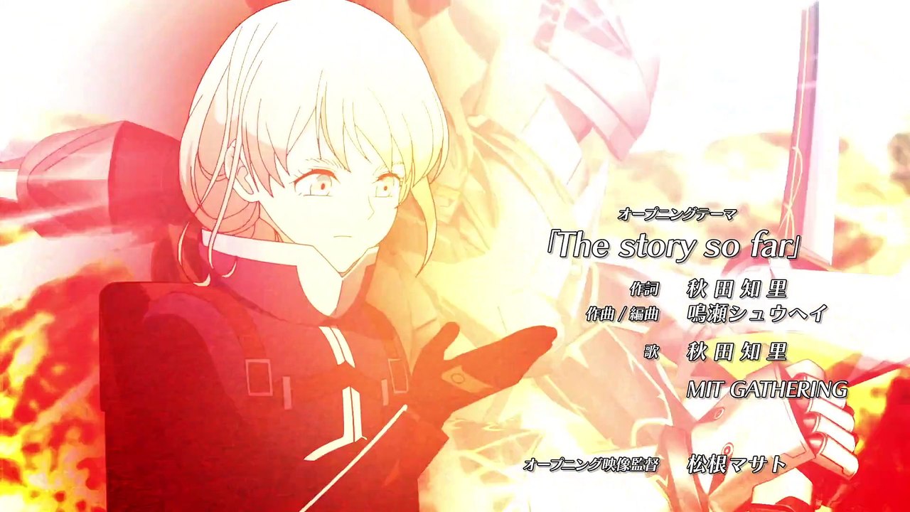 The Legend of Heroes: Sen no Kiseki - Northern War Episodes 9