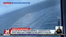 Galaw ng MT Princess Empress, binabantayan dahil baka raw tumama sa Malampaya pipeline | 24 Oras