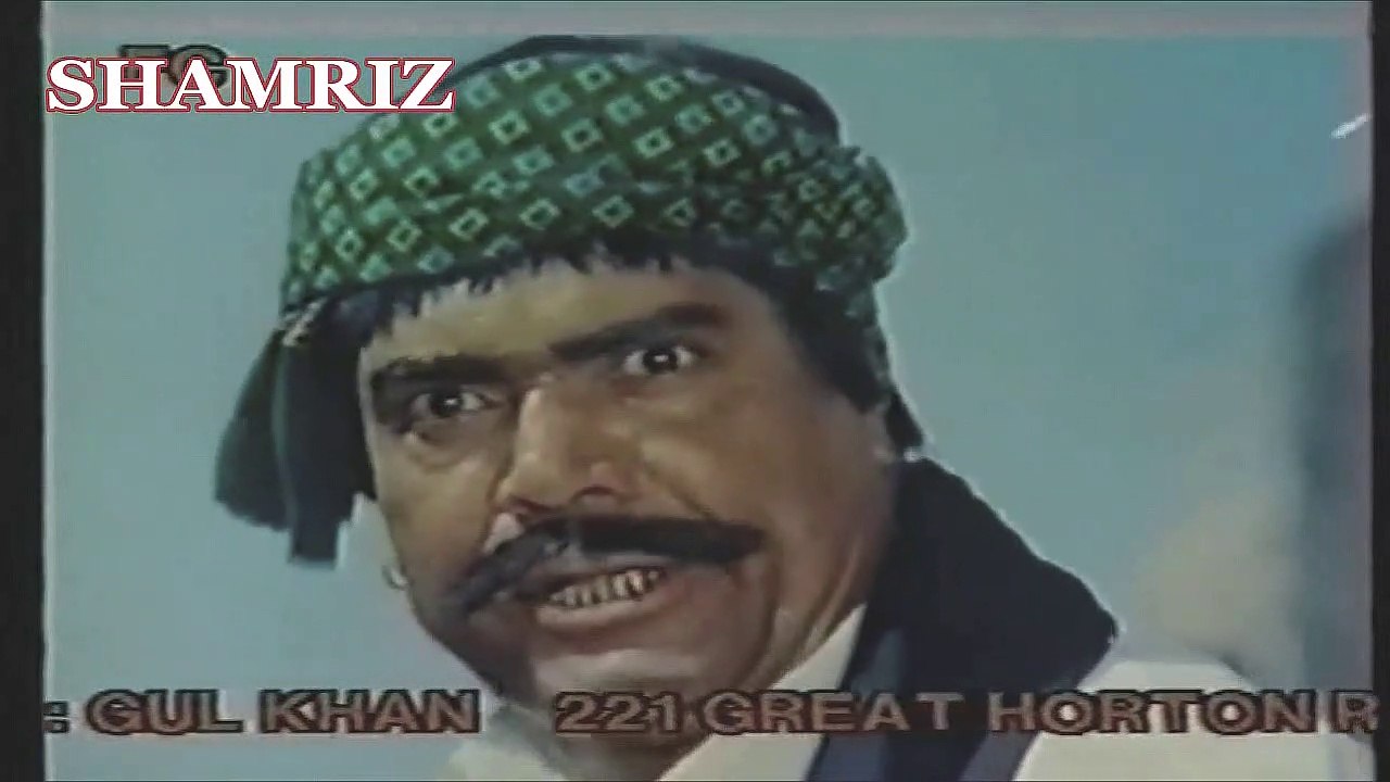 RIAZ  GUJAR   part 1