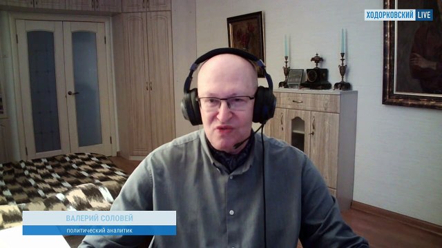 Валерий СОЛОВЕЙ: Военная хунта, чекисты, Брянск, диверсанты и ворота возможностей