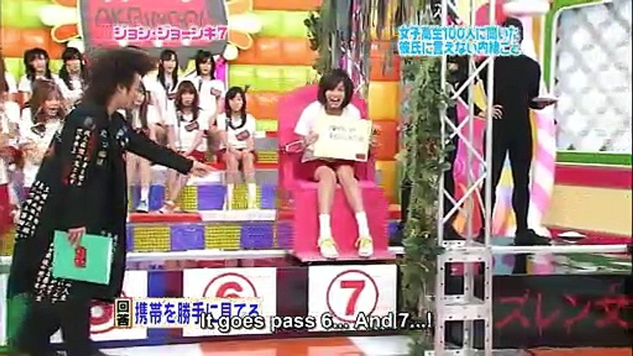 AKBingo! Ep 17 (Common Sense SURVEY!)