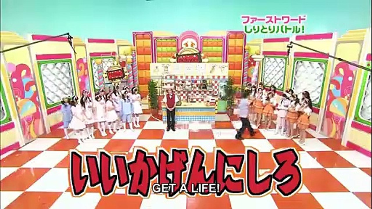 AKBingo! Ep 21 (FAST WORD BATTLE!!! Part 2)