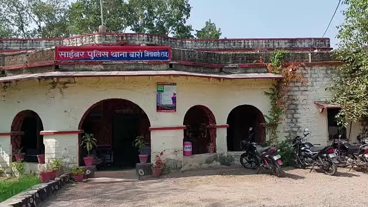 शातिरों की ठगी पर भारी साइबर पुलिस, बैंक खातों से की रिकवरी