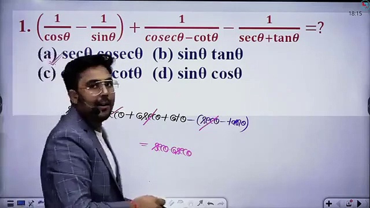 -CLASS 19 _ TRIGONOMETRY _ GAGAN PRATAP SIR _