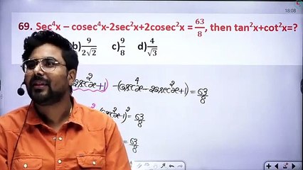 CLASS 17 _ TRIGONOMETRY _ GAGAN PRATAP SIR _