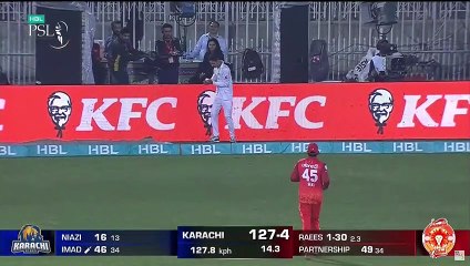 1st Innings Highlights - Islamabad United vs Karachi Kings  Match 19  HBL PSL 8