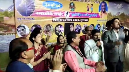 Video- मां नवचंडी मेले में कराओके नाइट में झूमे श्रोता