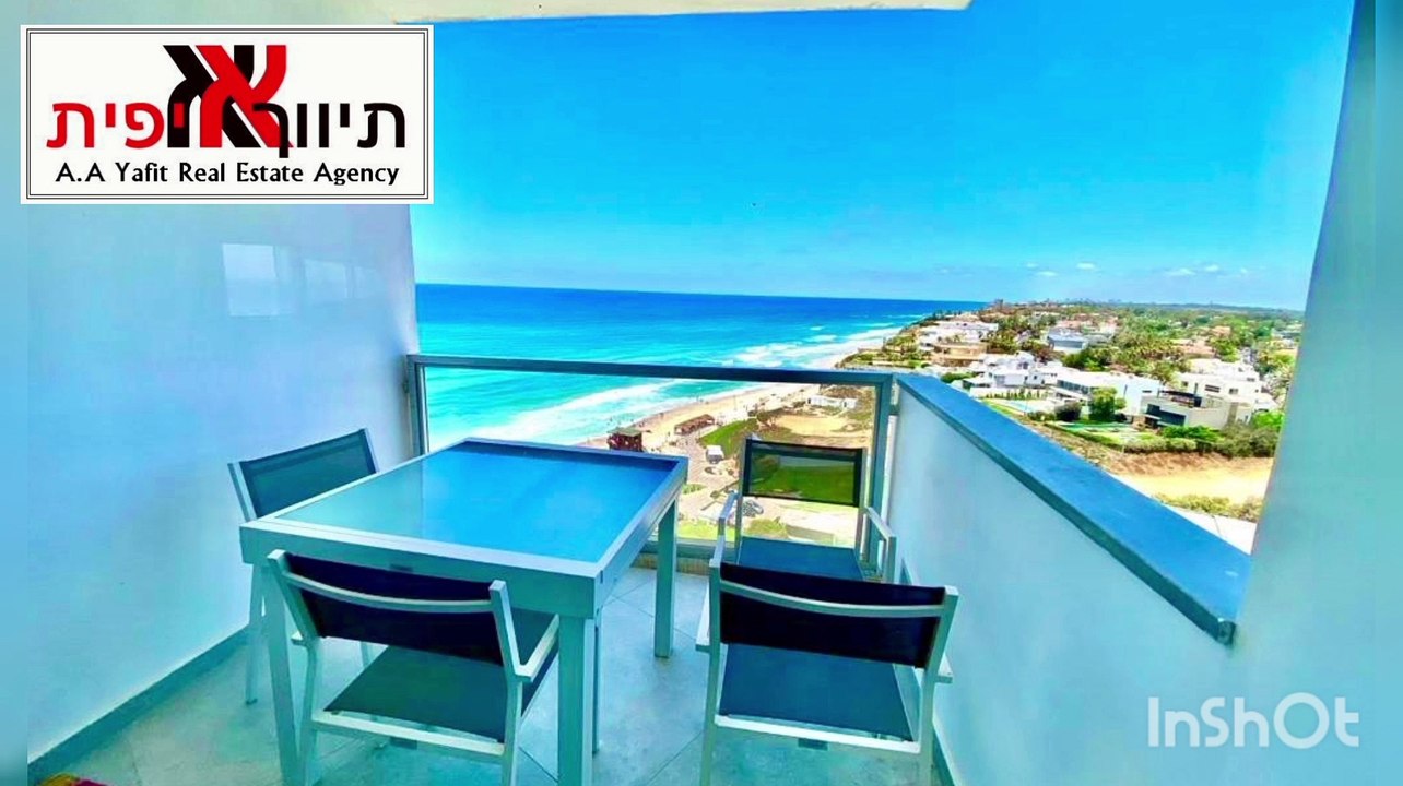 מלון השרון הרצליה פיתוח דירה עם נוף מרהיב לים למכירה. משרד תיווך דירות בהרצליה פיתוח