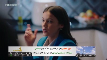 Ghezavat - Duble - 155