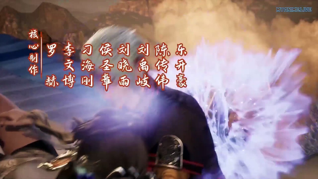 逆天至尊 Against the Sky Supreme Ep 176 Eng Sub