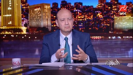 عمرو أديب: في انزلاق حصل في الطبقات بسبب الظروف.. في مصر الخير أنهار في رمضان.. انظروا للناس اللي ظروفها اتأثرت اوي ونفسها عزيزة