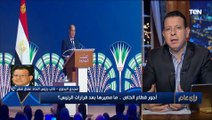 ما مصير أجور القطاع الخاص بعد قرارات الرئيس؟.. نائب رئيس اتحاد عمال مصر يوضح
