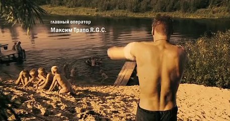 Franz + Polina - Eine Liebe im Krieg (2006) Filme Deustche HD