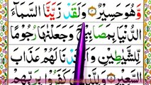 Surah Al-Mulk Spelling Ep#03 Word By WordSurah [Para30 Learn Quran Easily Method_ Surah Al-Mulk (67)