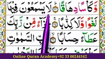 Surah An-Naba Spelling Ep#05 Word By Word Surah [Para30 Learn Quran Easily Method_ Surah An-Naba(78)