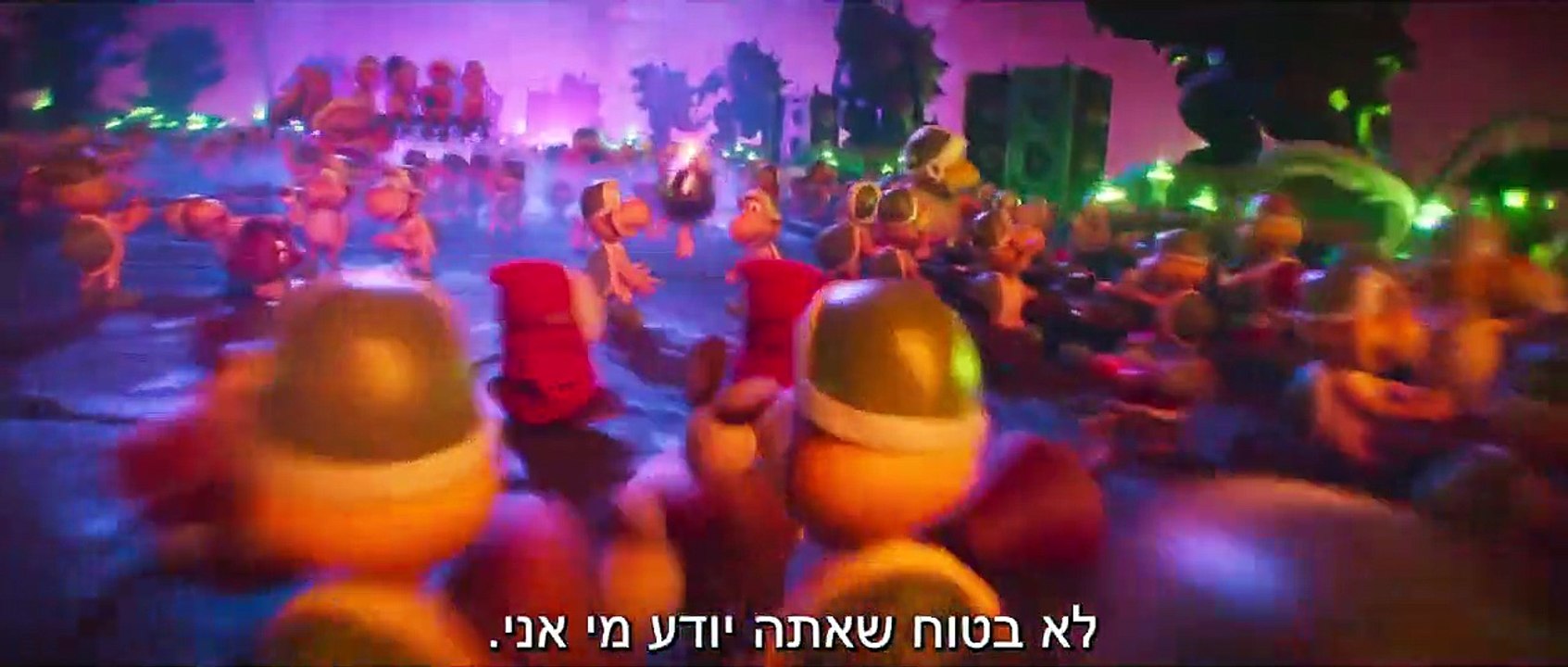 האחים סופר מריו הסרט | movie | 2023 | Official Trailer