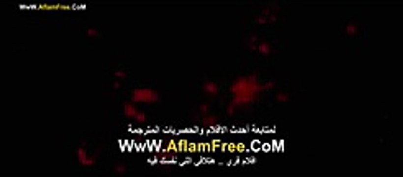 مترجم كامل ممنوع لاصحاب القلوب الضعيفة Primal فيلم رعب