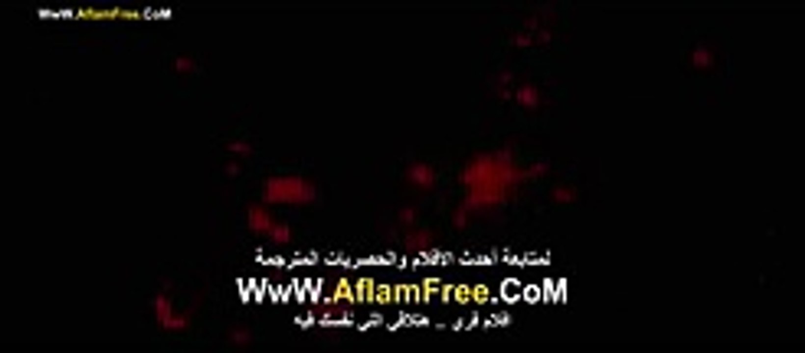 مترجم كامل ممنوع لاصحاب القلوب الضعيفة   Primal...