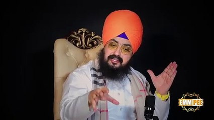 ਅਜਨਾਲੇ ਵਾਪਰੀ ਘਟਨਾਂ ਬਾਰੇ, ਪੰਜਾਬੀਉ ਜ਼ਰੂਰ ਸੋਚਿਓ _ Special Video _ Dhadrianwale