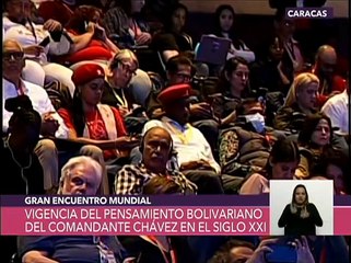 G/J Vladimir Padrino López: Chávez con su liderazgo logró la reunificación completa de la FANB