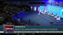 Vigencia del pensamiento Bolivariano del Comandante Chávez a debate en encuentro Internacional