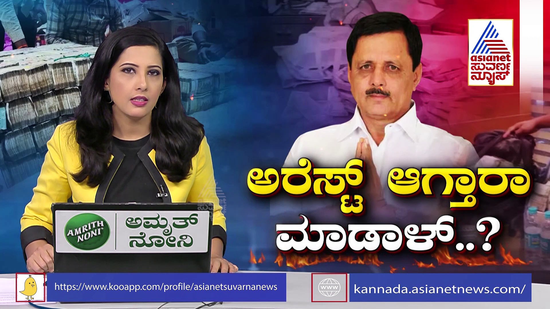 ಮಾಡಾಳ್ ವಿರೂಪಾಕ್ಷಪ್ಪ ರಾಜಕೀಯ ಜೀವನ ಅಂತ್ಯ?: ಹೊಸ ಅಭ್ಯರ್ಥಿಗೆ ಬಿಜೆಪಿ ತಲಾಶ್..!