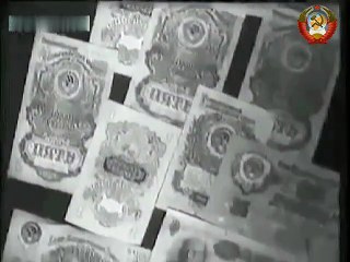 Наш новый Советский Рубль. О Денежной Реформе, 1961г. ДокФильм