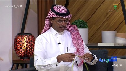 مختص يوضح مقاييس السمنة للرجل والمرأة