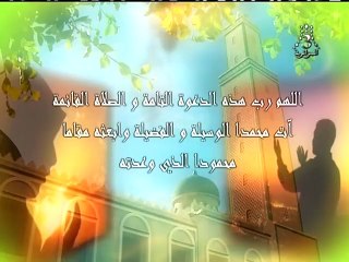 25 قلوب تحت الرماد -  حلقة