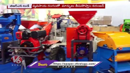 BRS Today _ Harish Rao -KCR Cup Winners _ Gas Price Hike -Minister Jagadish Reddy _ Kisan Exhibition