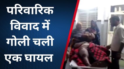 टीकमगढ़ः बिजली का बिल भरने को कहा तो युवक पर चला दी गोली..जानें पूरा मामला