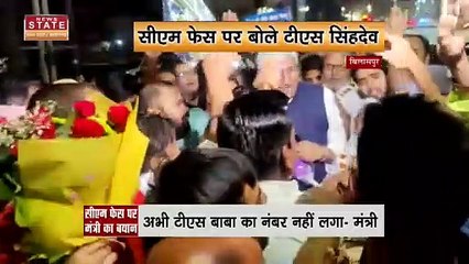 Chhattisgarh News : Chhattisgarh विधानसभा चुनाव को लेकर सभी राजनीतिक दल हुए एक्टिव