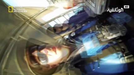 في سبيل الاكتشاف | كمين القرش الأبيض العظيم