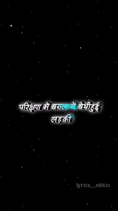 The bakwas tag, The bakwas motivational, The motivational video, Comedy video, Funny jokes video, Song, American comedy, Indian comedy, Comedy, Facebook statusWhatsApp WhatsApp, , All status Instagram status, Bhakti song, Comedian song, New musical song c