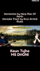 Kaun Tujhe - MS Dhoni  Harmonica Shorts - Part 1